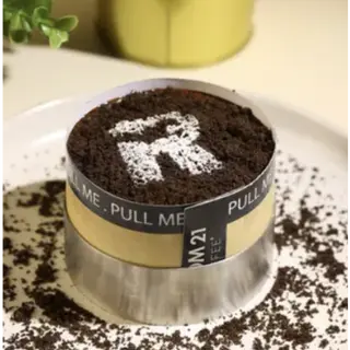  Oreo Pull Me   