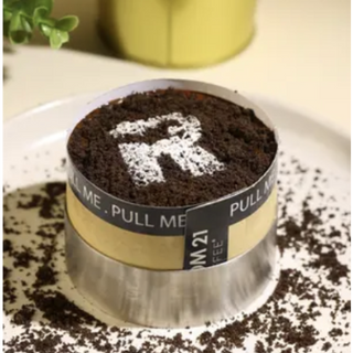  Oreo Pull Me   