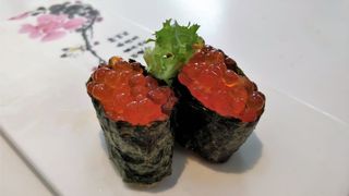 709 - Ikura - 2 pezzi