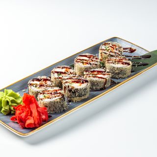 Хот Салмон Чип