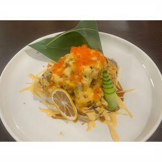 Volcán Futomaki (10 Pzs.)