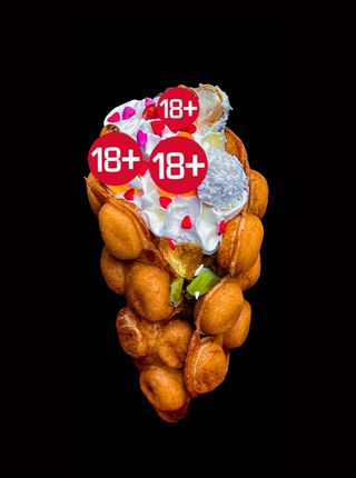 Вафля 18+