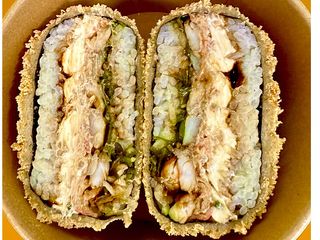 Суші бургер з вугрем (400г)