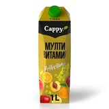 Капи кутия