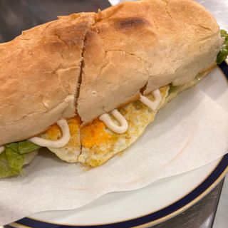 Sandes Americana Unidade