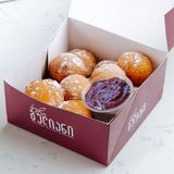 პონჩიკების ყუთი 25₾