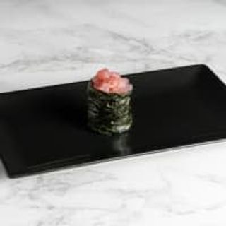 Gunkan Tonyina (1 Ud.)