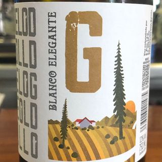 Vino Blanco Godello (750 Ml.)