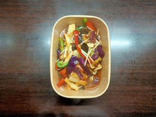 122. Melanzane ( qie zi ) ai tre gusti 