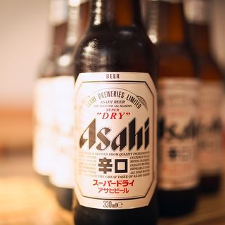 Cerveza Japonesa Asahi 33cl