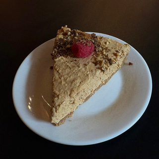 Tarta cu caramel