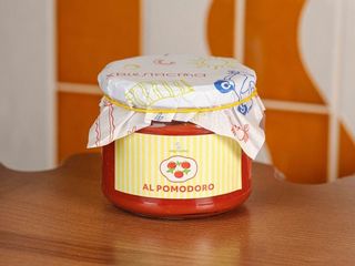 Al Pomodoro соус 200г. (200g)