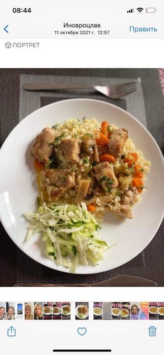 Gulasz wieprzowy z kaszą i surówką