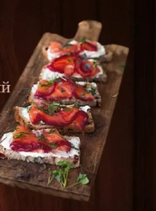 Salmón