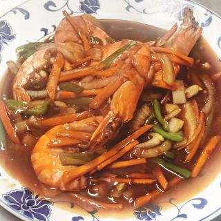 #46. Langostinos Con Picante