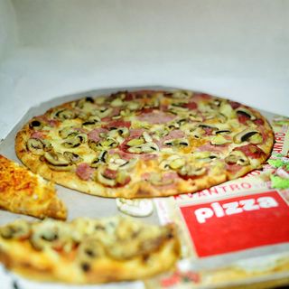 Піца Квадро Стаджіоні635г