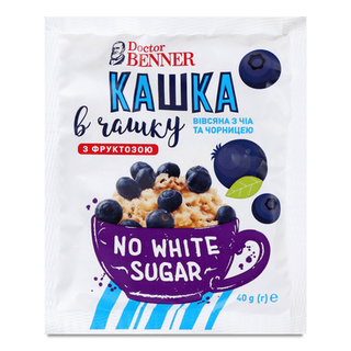Каша вівсяна Doctor Benner в чашку з чіа та чорницею (40г)