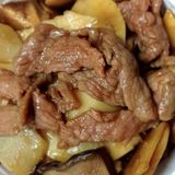 ternera con bambú y setas chinas