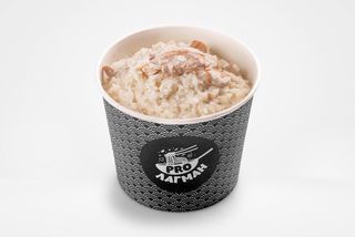 Сливочный Ган-фан