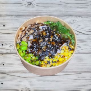 Poke De Pato ( Novedad )