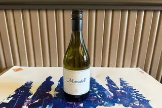 Moscato Mossatell Stefano Antonucci 75 cl