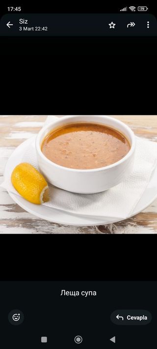 Леща