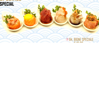 4.BIGNE SPECIAL
