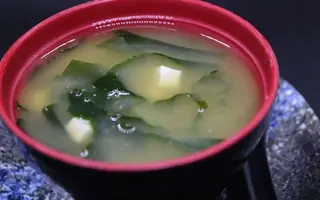 241. Miso