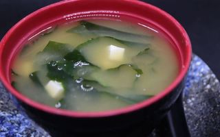 241. Miso