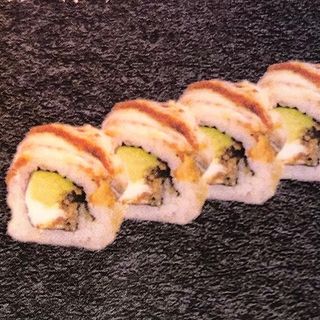 181 Uramaki de anguila y aguacate (8 pzs.)