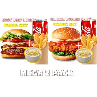 Burger Pack D - Yangnyum chicken combo + Spicy beef