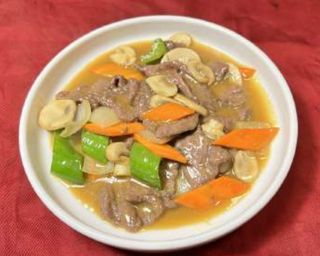 32. Ternera Con Salsa De Curry