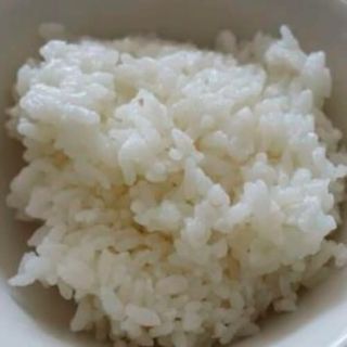 Arroz