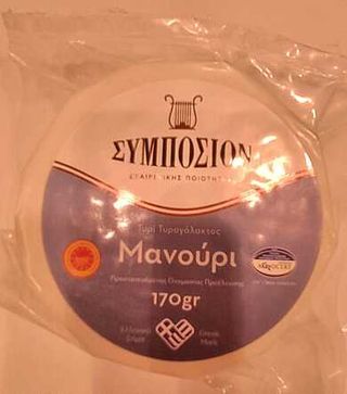 Manouri 170Gr