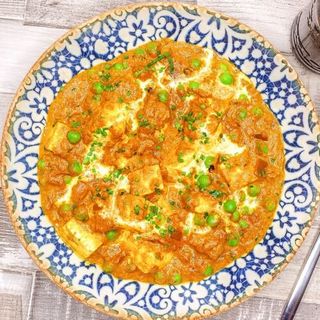 Matar Paneer Vegetariano