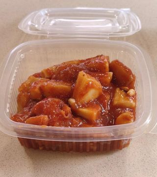 Sepia Mallorquina (se sirve en taper 500 ml.)