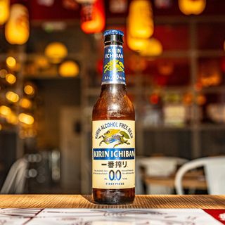 Kirin analcolica 33 cl