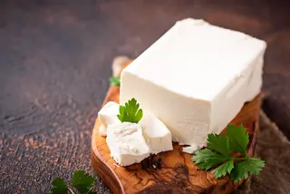 Dodatak Feta sir
