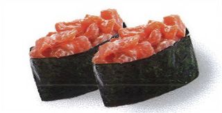 26. Gunkan De Salmón