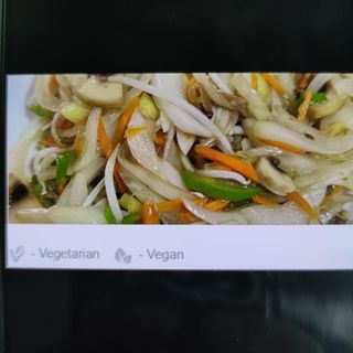 Verduras Variadas Salteadas