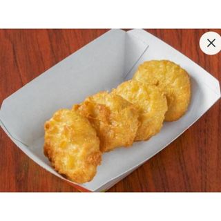 Nuggets De Pollo (6 Unidades)