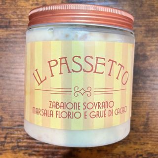 Passetto Zabaione Sovrano Piccolo (200g)