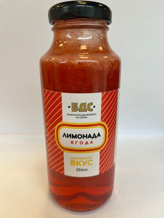 Лимонада ягода