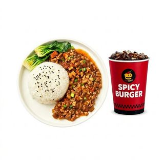 Menú Arroz Con Cerdo Estofado Estilo Taiwán