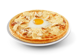 Pizza Tunisienne + frites gratuit