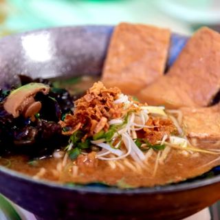 29. Vegetal Miso Ramen