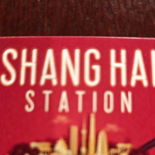 Pollo kung pao estilo Sichuan