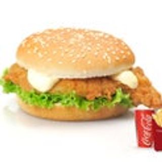 Panino chicken special menù