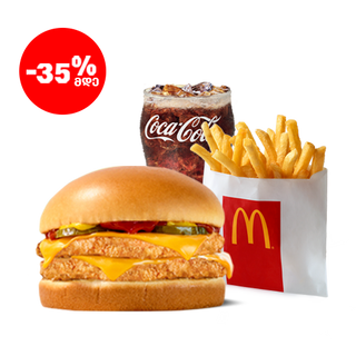 ორმაგი ჩიქენ ჩიზბურგერის მაკმენიუ