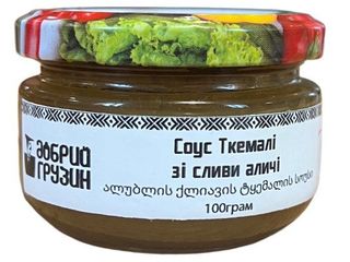 Ткемали з аличі (100g)